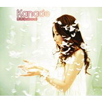 Kanade/恋花（koibana）（シングル）