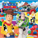 東京ディズニーシー ピクサー・プレイタイム 2020（アルバム）