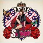 Smash！！！/AiRI（アルバム）