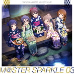 「アイドルマスター ミリオンライブ！」THE IDOLM@STER MILLION LIVE！ M@STER SPARKLE 03（アルバム）