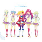 「アイカツスターズ!」ベストアルバム2~STARS☆SHOWER/AIKATSU☆STARS!