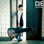 CUE/神谷浩史(アルバム)