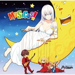 「MUSICUS！」～MUSICUS！（アルバム）