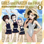 アニメ『ガールズ＆パンツァー 最終章』ドラマCD5 知波単式海岸訓練であります！/ガールズ＆パンツァー（アルバム）