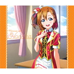 「ラブライブ！ School idol project」LoveLive！ Solo Live！ collection Memories with Honoka/高坂穂乃果（CV.新田恵海）（アルバム）