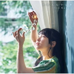 カナエルケシキ/伊藤かな恵(アルバム)