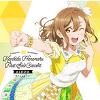 「ラブライブ！サンシャイン！！」LoveLive！ Sunshine！！ Kunikida Hanamaru First Solo Concert Album～おやすみなさん！～/国木田花丸 from Aqours（CV.高槻かなこ）（アルバム）