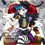 「ラブライブ！サンシャイン！！」LoveLive！ Sunshine！！ Tsushima Yoshiko First Solo Concert Album～in this unstable world～/津島善子 from Aqours（CV.小林愛香）（アルバム）