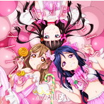 「ラブライブ！サンシャイン！！」～GALAXY HidE and SeeK/AZALEA（シングル）