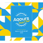 「ラブライブ！サンシャイン！！」Aqours CLUB CD SET 2020/Aqours（シングル）