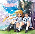 アニメ「T.P.さくら～タイムパラディンさくら～」ED ボクは君のそばにいる/yozuca（シングル）