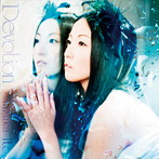 Devotion/伊藤静（アルバム）