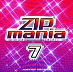 ZIP mania 7（アルバム）