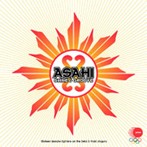 大黒摩季/ASAHI～SHINE＆GROOVE～（シングル）