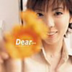 岡本真夜/Dear…（アルバム）