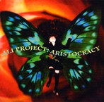 ALI PROJECT/Aristocracy（アルバム）