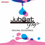 DMM.com [「jubeat prop」ORIGINAL SOUNDTRACK（アルバム）] CDレンタル