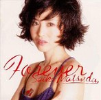 松田聖子/Forever（アルバム）