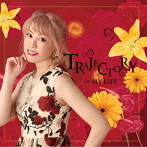 Trajectory of my life/五條真由美(アルバム)