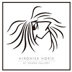 Hirohisa Horie/At Grand Gallery（アルバム）