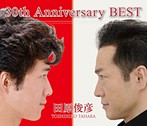 田原俊彦/30th Anniversary BEST（アルバム）