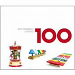 こどものためのクラシック・ベスト100（アルバム）