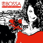 カチア/恋BOSSA（アルバム）