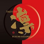 坂本冬美/坂本冬美ベスト 凛（アルバム）