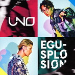 エグスプロージョン/UNO(アルバム)