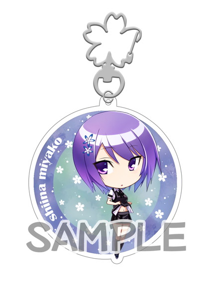 まじこいSDアクリルキーホルダー 京 画像1