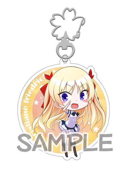 まじこいSDアクリルキーホルダー クリス 画像1