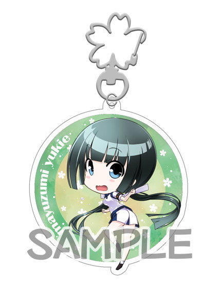 まじこいSDアクリルキーホルダー 由紀江 画像1