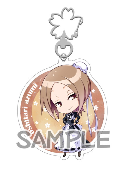 まじこいSDアクリルキーホルダー あずみ 画像1