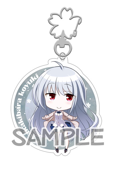 まじこいSDアクリルキーホルダー 小雪 画像1