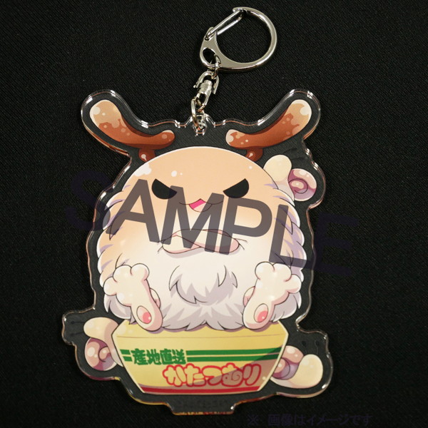 SDケイブリス「ランスシリーズ」アクリルキーホルダー 画像1