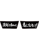 『真剣で私に恋しなさい！』シャワーサンダル29cm 画像3