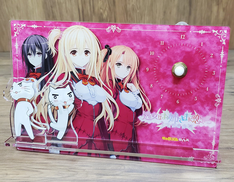 『処女はお姉さまに恋してる 3つのきら星』アレンジアクリルクロック 画像2