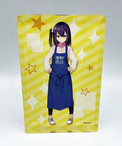 『響野さん家はエロゲ屋さん！』アクリルドミノ 響野結衣 画像1