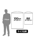 菊千代 100cmタペストリー 画像2