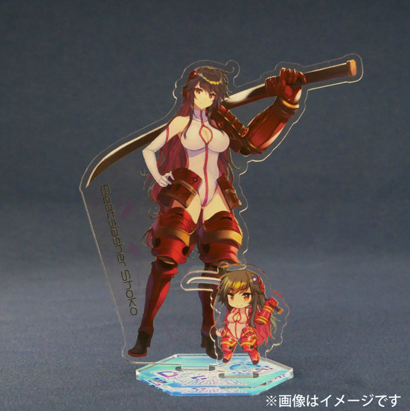 超昂大戦 ビートスラッシャー・ショウコ アクリルキャラスタンド 画像1