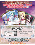 トレーディングカードゲーム「魔導巧殻&天秤のLa Dea。」エウシュリーTCG 拡張パック 画像1