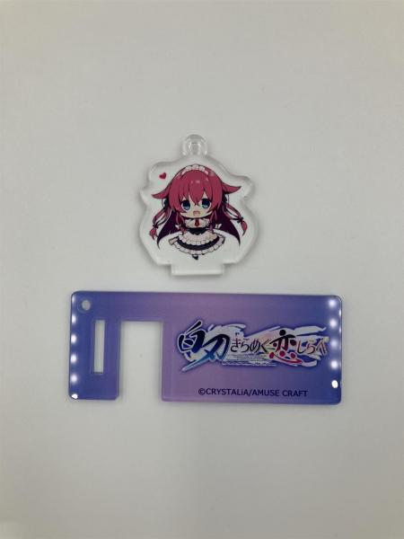 『白刃きらめく恋しらべ』 スマホスタンドキーホルダー 月橘 姫芽 画像1