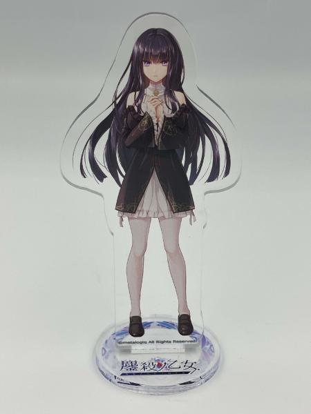 『鏖殺ノ乙女.』 アクリルフィギュア 禊ヶ原トワ（変身前） 画像1