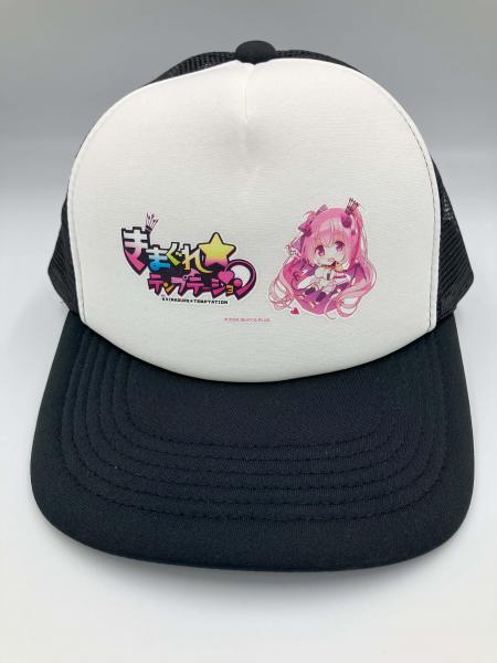 『きまぐれテンプテーション』 キャップ 画像1
