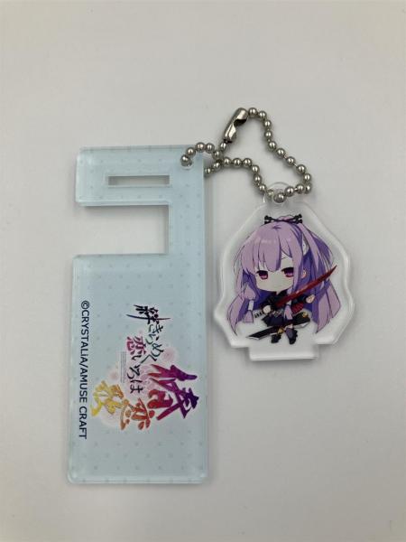 『絆きらめく恋いろは 椿恋歌』 スマホスタンドキーホルダー カグヤ 画像3