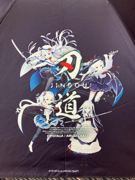 『刃道』 折り畳み日傘 4姉妹揃い踏みVer. 画像2