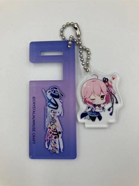 『白刃きらめく恋しらべ』 スマホスタンドキーホルダー 東雲 瑠璃 画像3