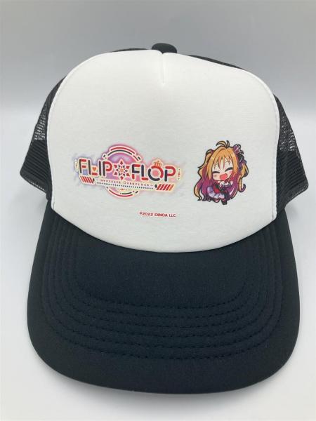 『FLIP*FLOP』 キャップ イオ 画像1