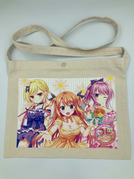『SAGA PLANETS 25th anniversary』 サコッシュ かぐや＆理亜＆夏乃 画像1