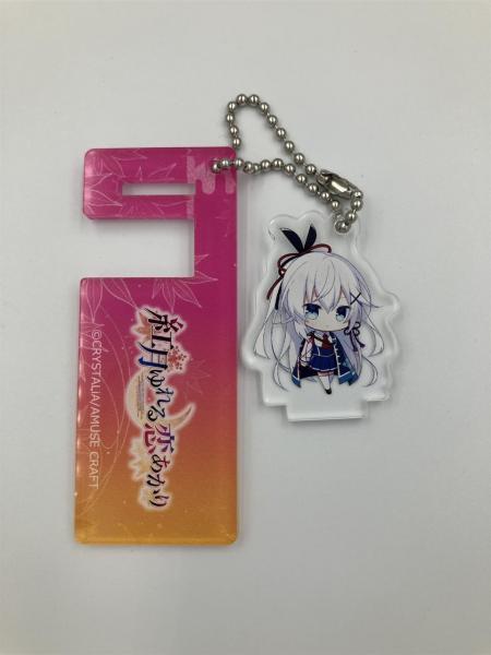 『紅月ゆれる恋あかり』 スマホスタンドキーホルダー 朱雀院 紅葉 画像3